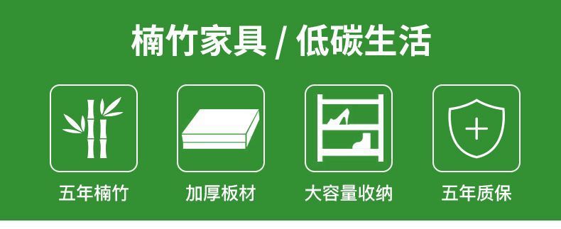 鞋架家居多层简易家用门口收纳入户门口平板鞋架子出租房防尘鞋架详情2