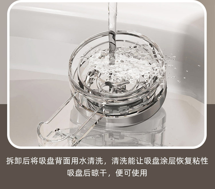 旋转挂钩轻奢宿舍吸盘式挂钩帽子包包浴室免打孔厨房粘钩粘胶强力详情11