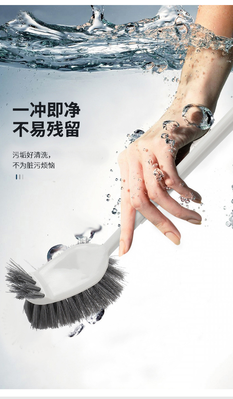 卫生间清洁刷洗厕所蹲坑刷子洁厕刷马桶刷多用刷加液设计长柄清洁详情6