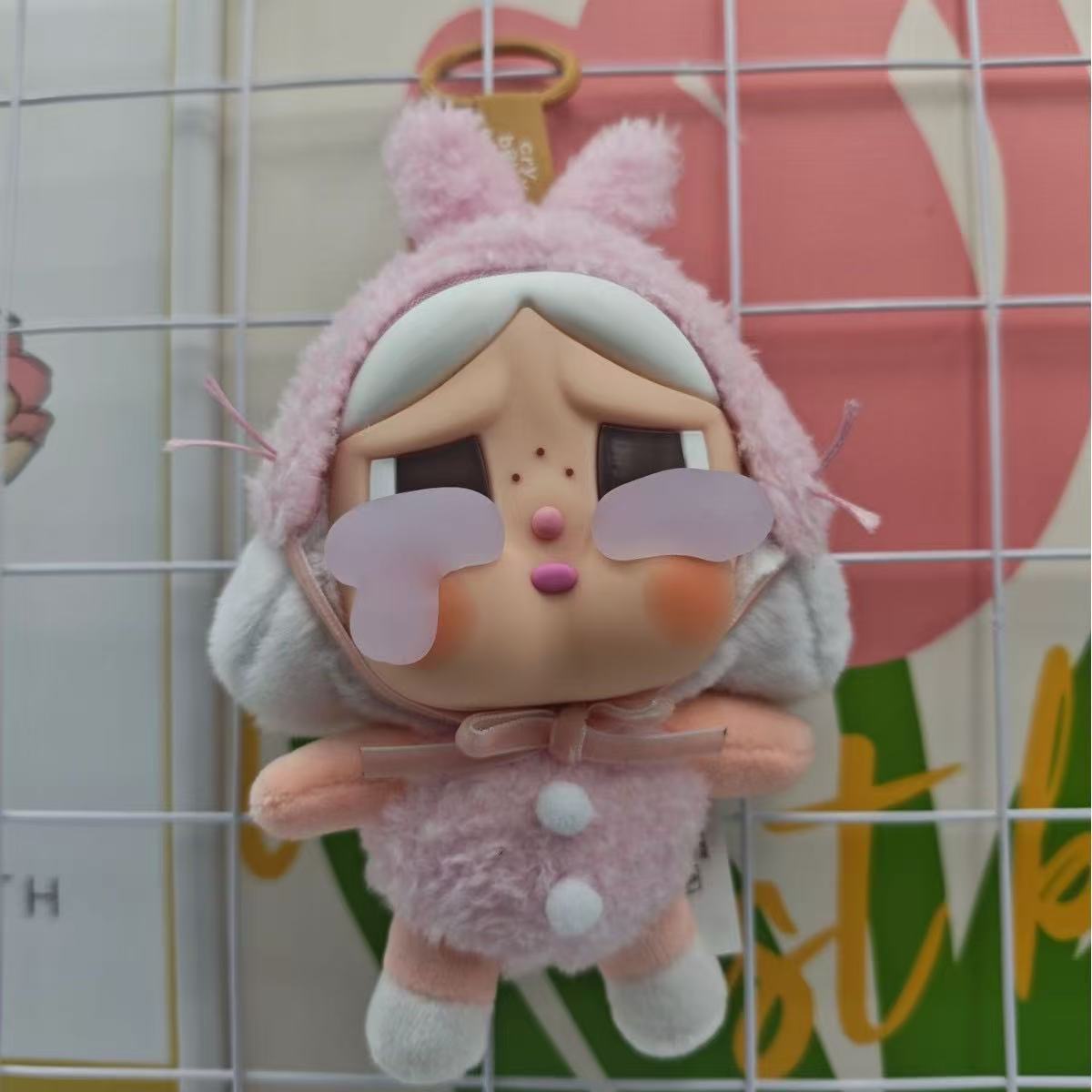 新品跨境哭娃东南亚盲盒裸版毛绒公仔呆萌款钥匙扣包包礼品挂玩偶详情6