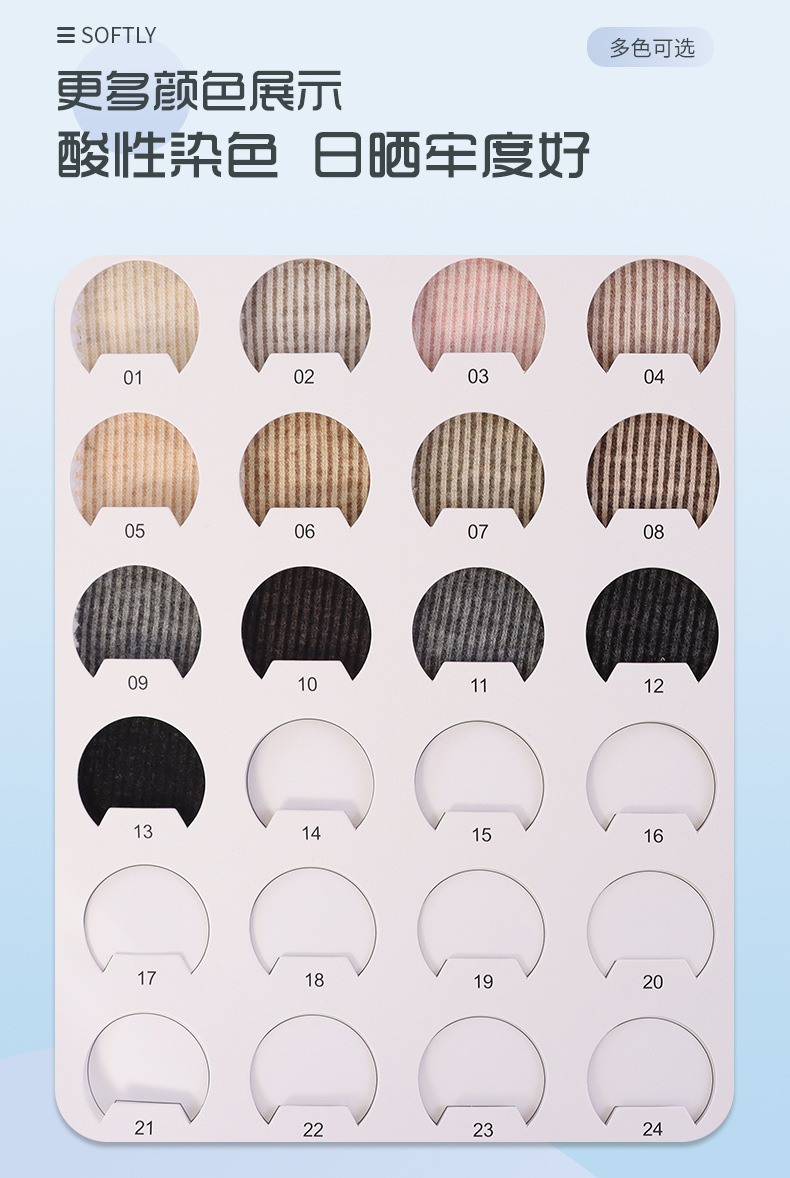 现货影锋绒针织罗纹布人棉拉毛打底保暖面料女装吊带休闲装面料详情5