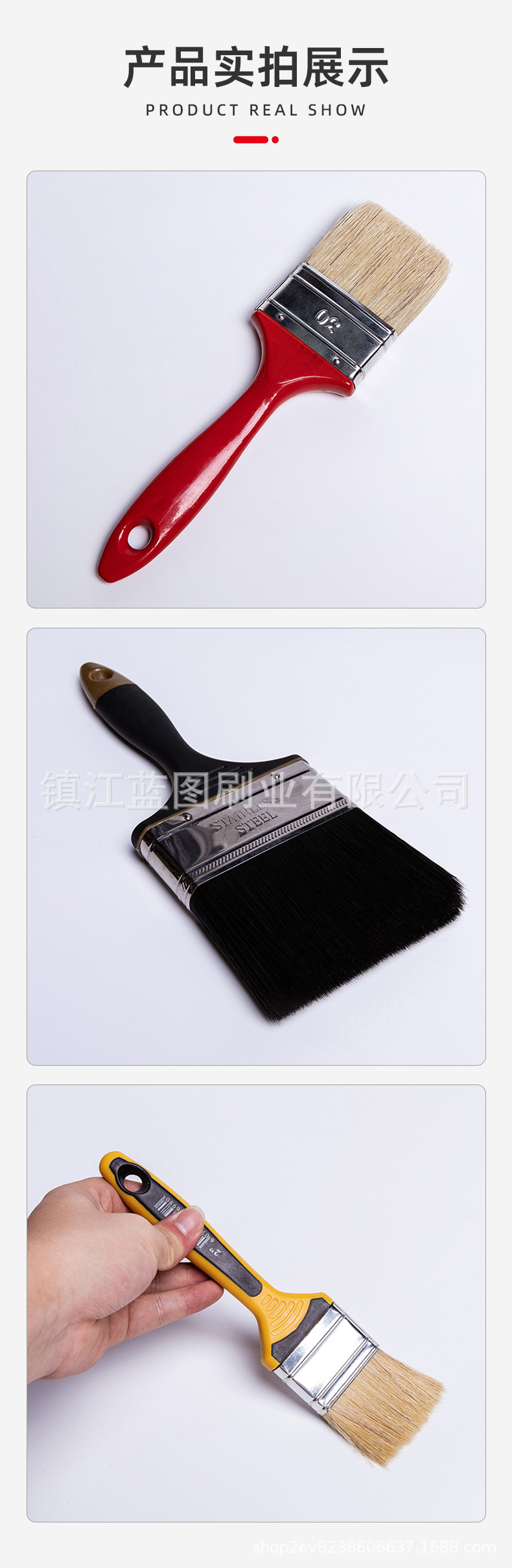 多功能油漆刷_06.jpg