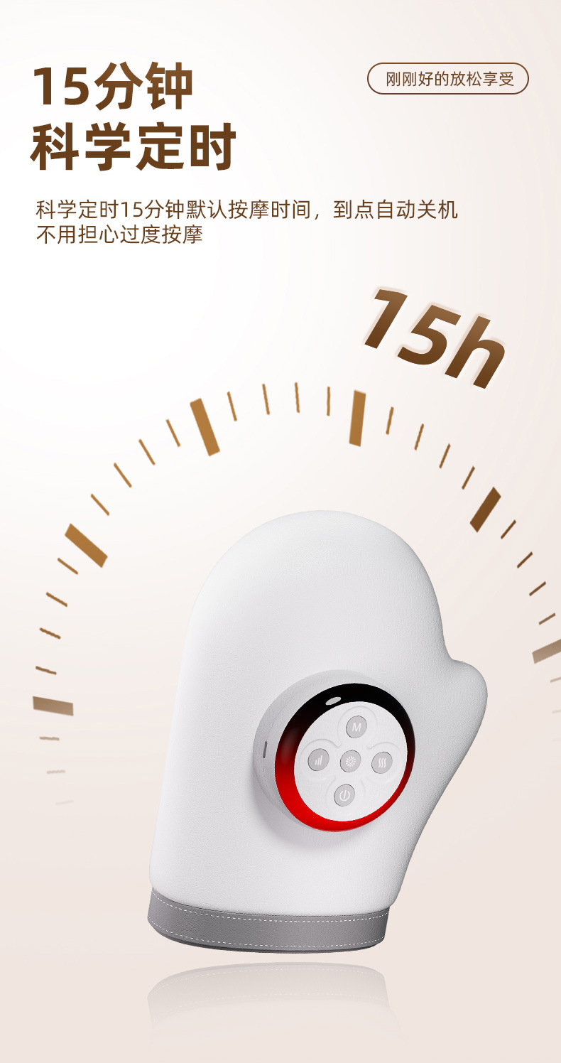 跨境新款智能气压热敷手部按摩仪全自动仿人手揉捏手指关节按摩器详情8