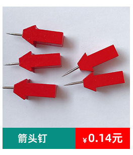 木夹子原木色小夹子木质装饰照片夹收纳夹便签夹手工小木夹批发详情9