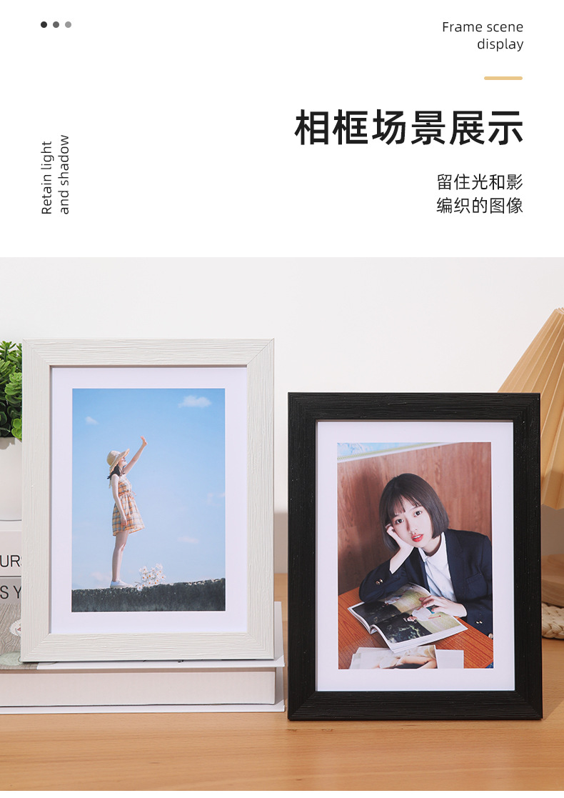 简约相框6寸8寸10寸儿童照片相框A4字画框美术作品装饰相框批发详情12