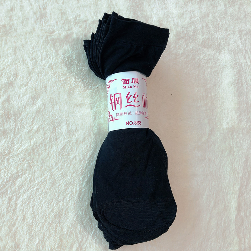 春夏季薄款耐穿透明包芯丝袜对袜女士短丝袜弹力不勾丝钢丝面膜袜详情4