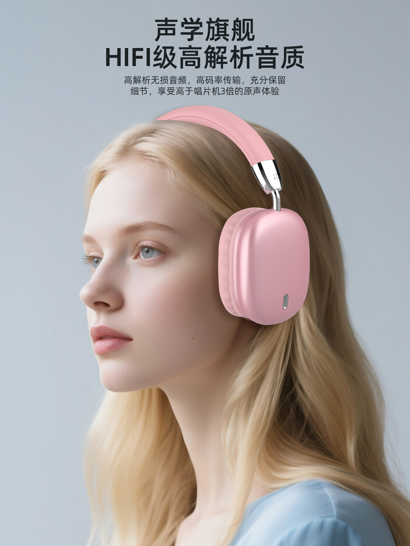 New cross-border bestseller B36 over-ear Bluetooth headphones, wireless computer, e-sports, gaming with microphone, sports, C-port for girls pic 5