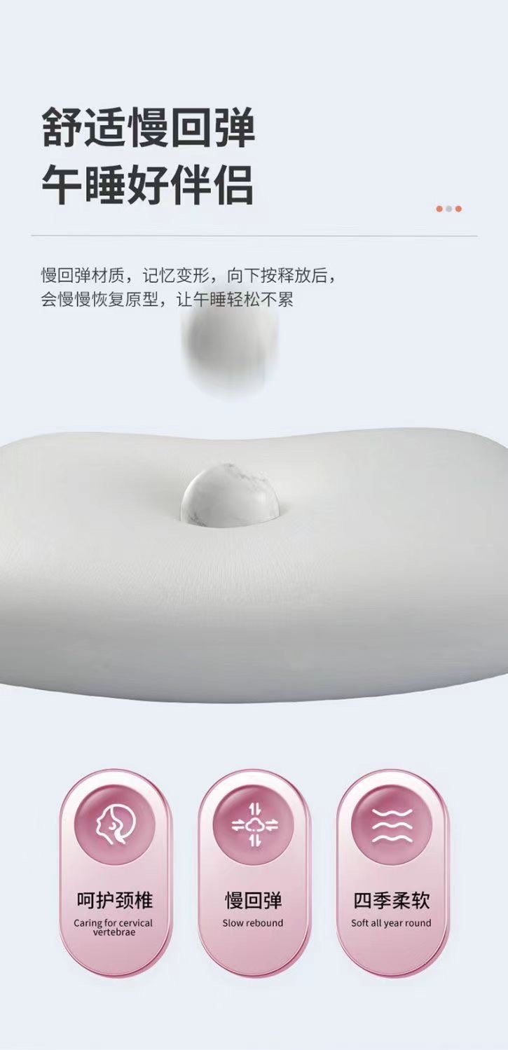 Multi-functional nap pillow, a sleeping wonder for student classrooms and offices, throw pillow, small pillow for midday rest on the desk, sofa cushion pic 7
