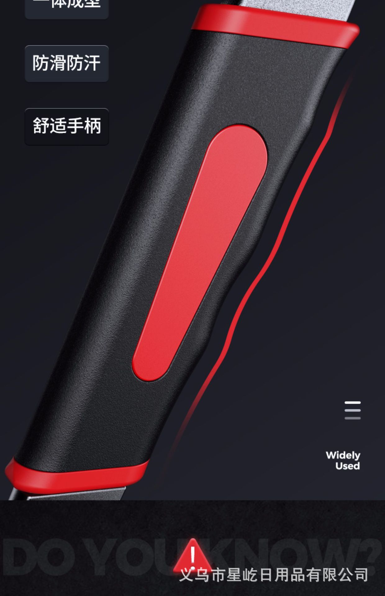 五金工具活动扳手活络扳手活口扳手大开口扳手多功能6寸8寸批发详情14