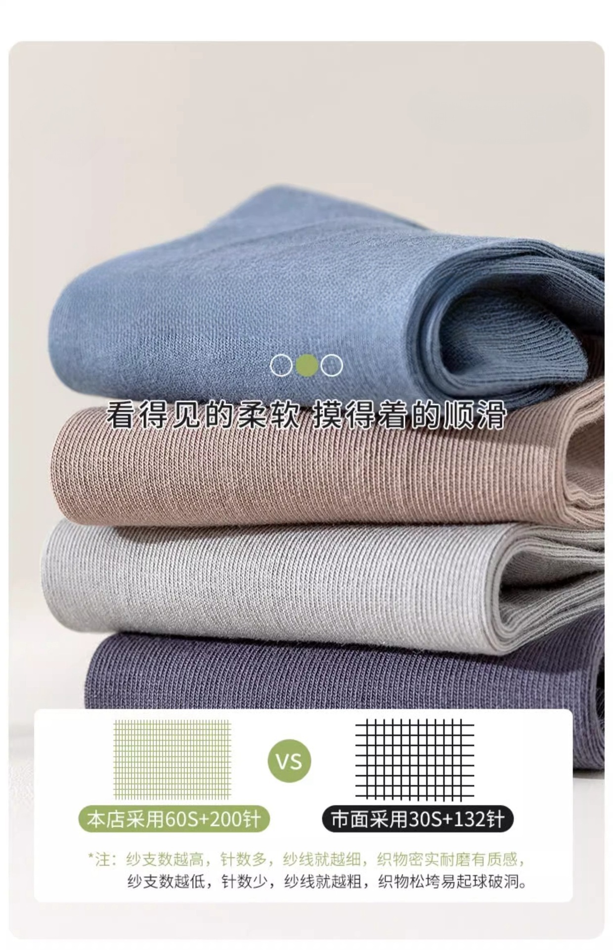 袜子男夏季薄款短袜绵柔抗菌防臭吸汗运动透气黑白色男士短筒船袜详情3