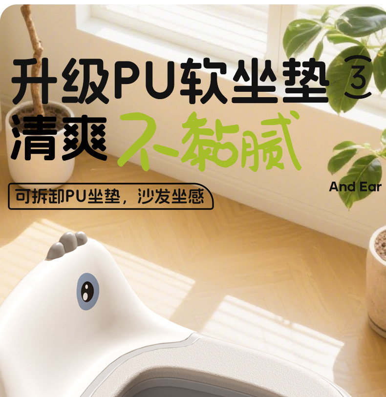 小沐马儿童便凳儿童马桶坐便器宝宝专用小尿盆小孩座便凳一件代发详情9