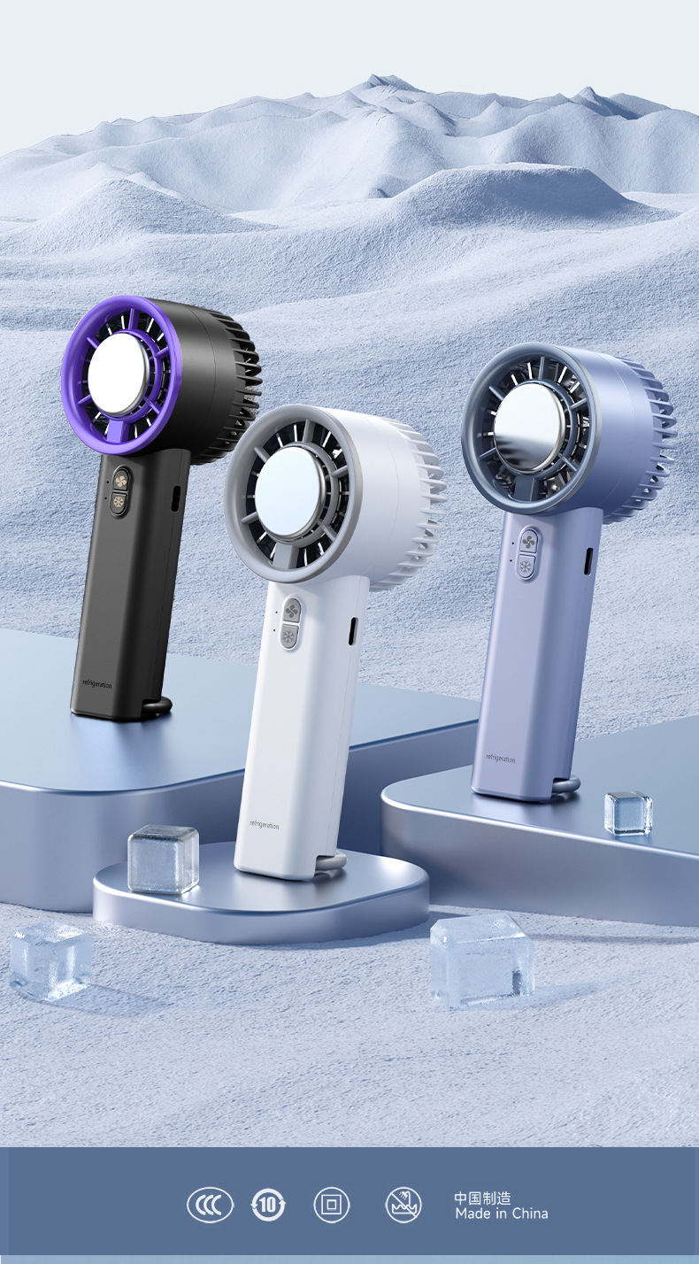 严选冰敷手持迷你小风扇半导体制冷户外小型便携式随身小空调充电详情16