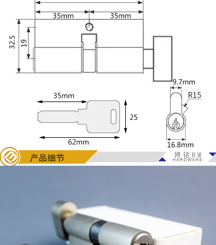 室内门锁芯通用款 欧标大70房门黑色锁心 外贸款锁胆铜芯锁具配件详情5
