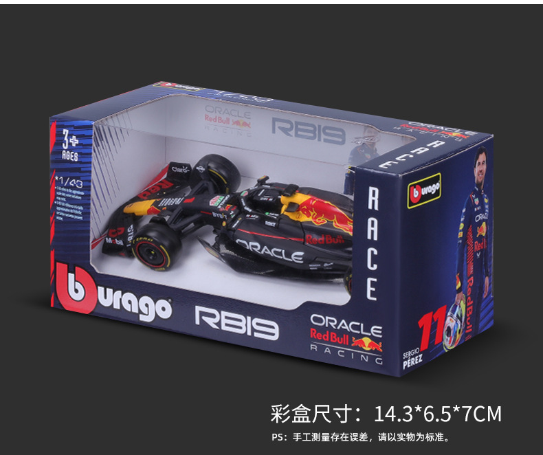 1:43 scale Red Bull RB19F1 racing car model simulation alloy car model 2023 Formula toy car male pic 15