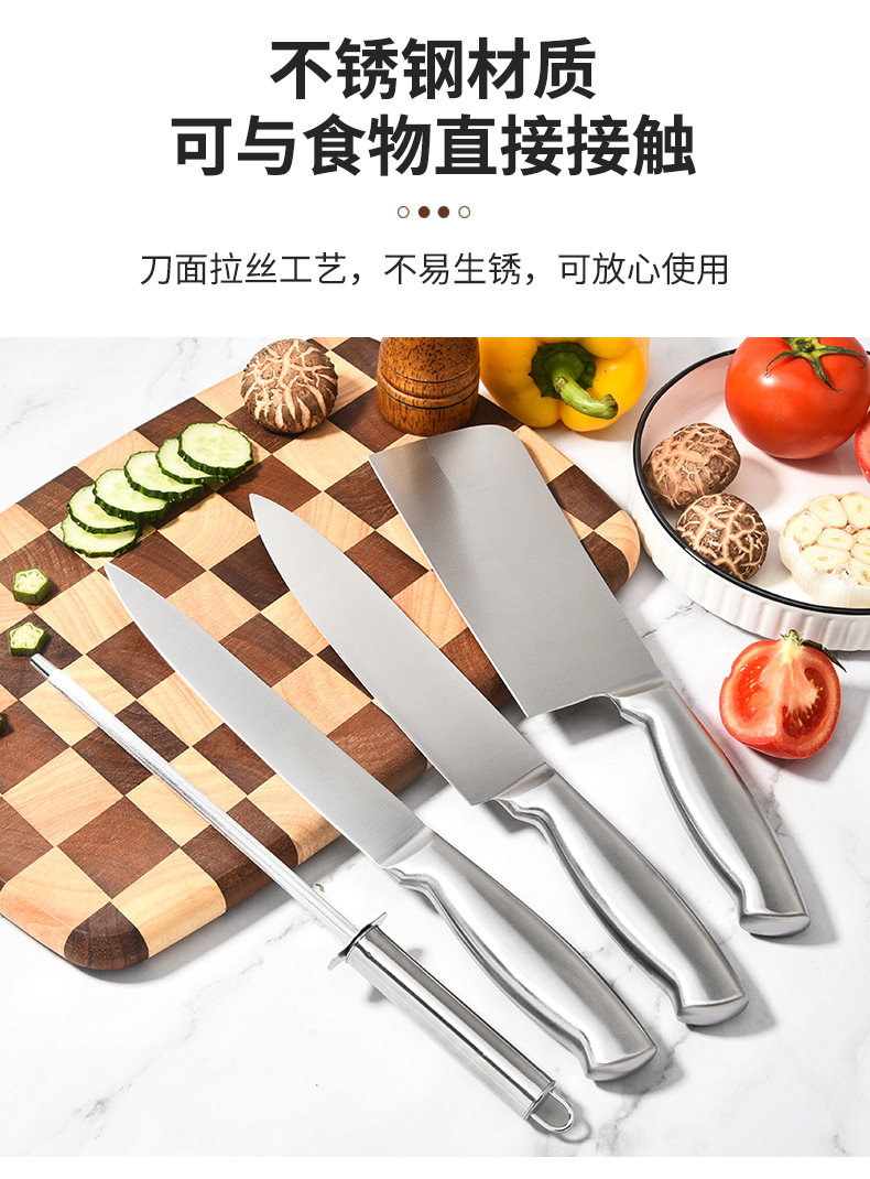 A 9-piece set of household kitchen knives, including stainless steel hollow-handled kitchen knives, chef knives, fruit knives and gift knife sets pic 4