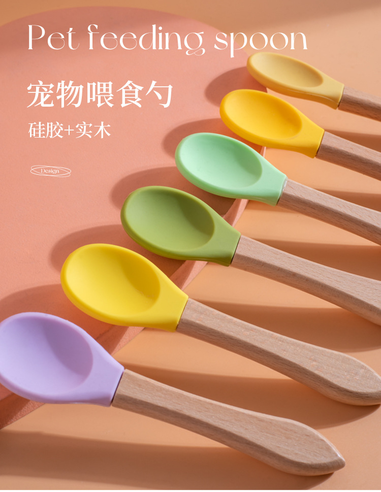 Pet spoon, cat can spoon, wooden handle, silicone, food-grade wet and fresh food feeding spoon for kittens, pet supplies pic 1