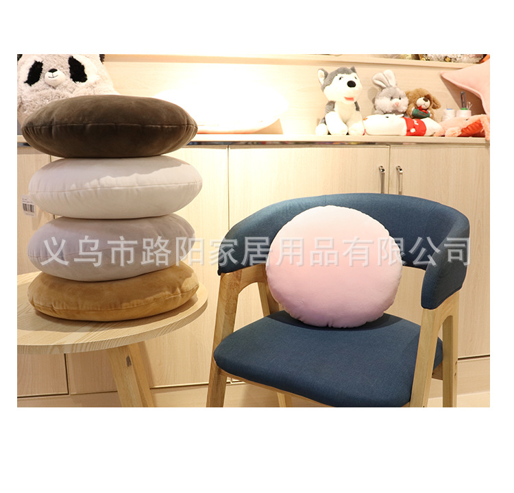 Simple and fashionable, solid-colored round seat cushion and throw pillow, solid color, super soft, comfortable and breathable cushion, Japanese and Korean style chair cushion pic 14