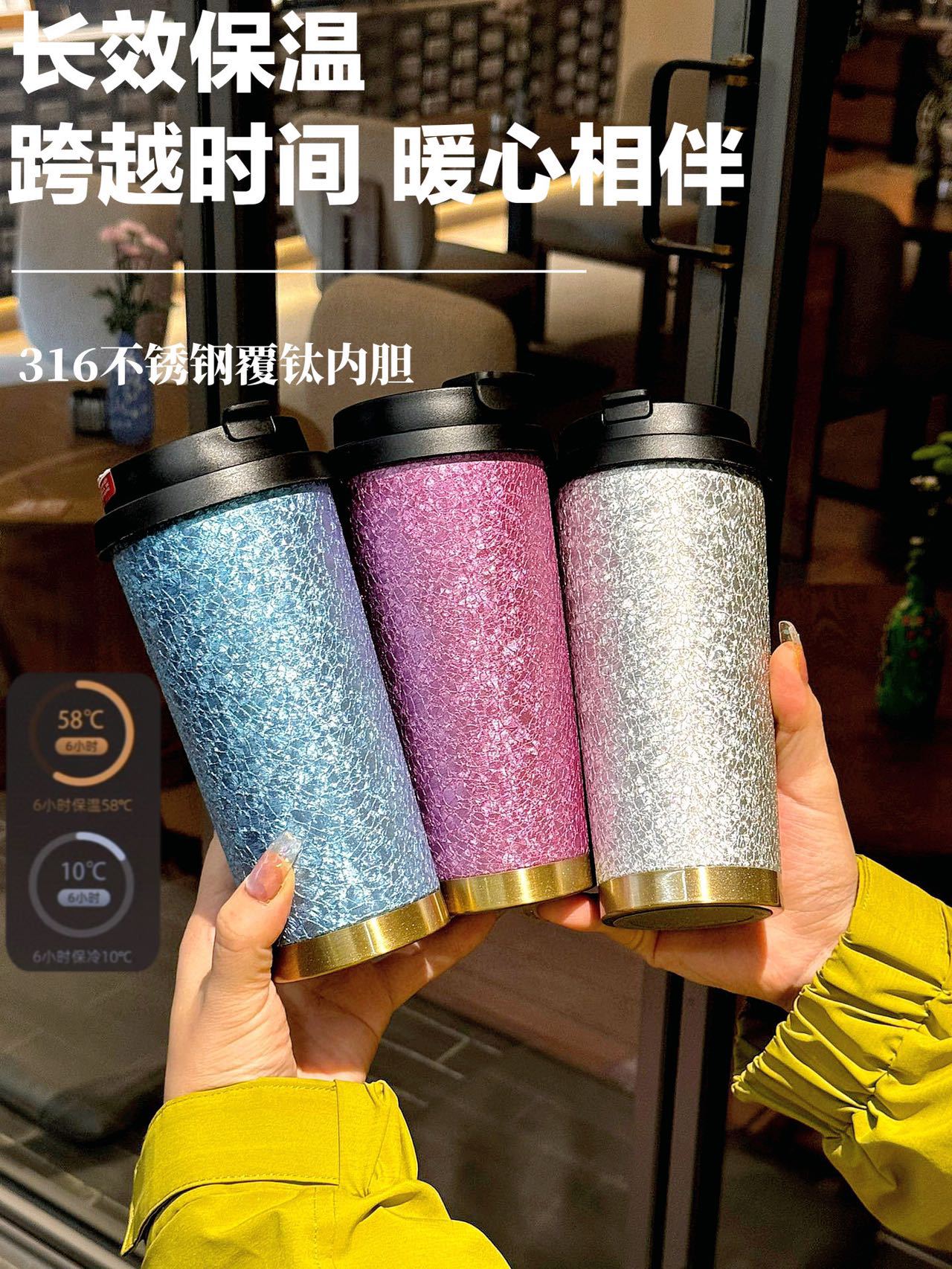 Titanium-coated coffee cups, insulated cups, high appearance standards for men and women, portable and high-end portable titanium water cups, titanium cup gift creativity pic 11