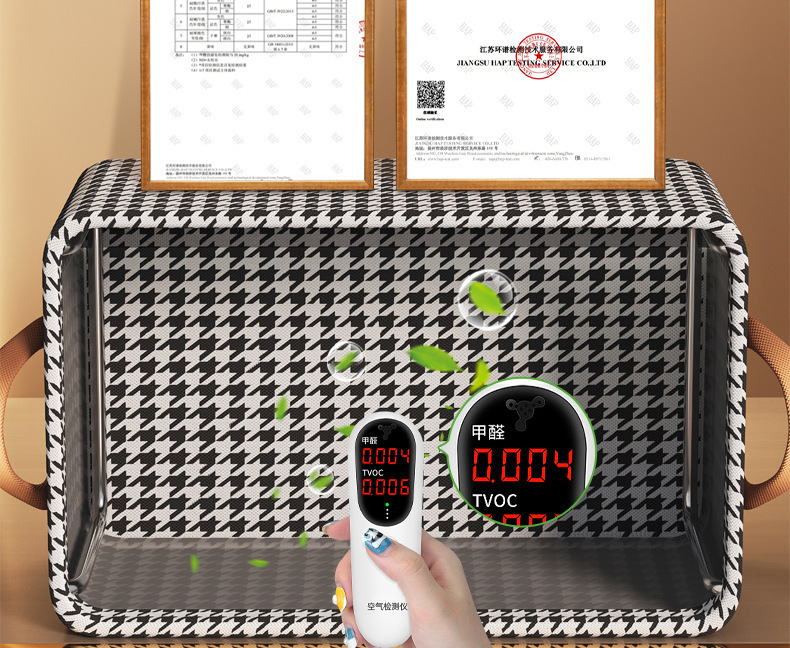 Thousand-bird grid clothes and trousers storage box, household foldable bedroom wardrobe organization and storage box, covered storage basket pic 16