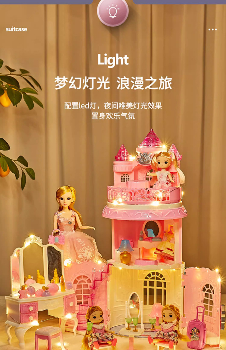 Princess dreamy luxury bedroom toy house Little girl playing house Simulation exquisite castle suitcase Girl toys pic 9