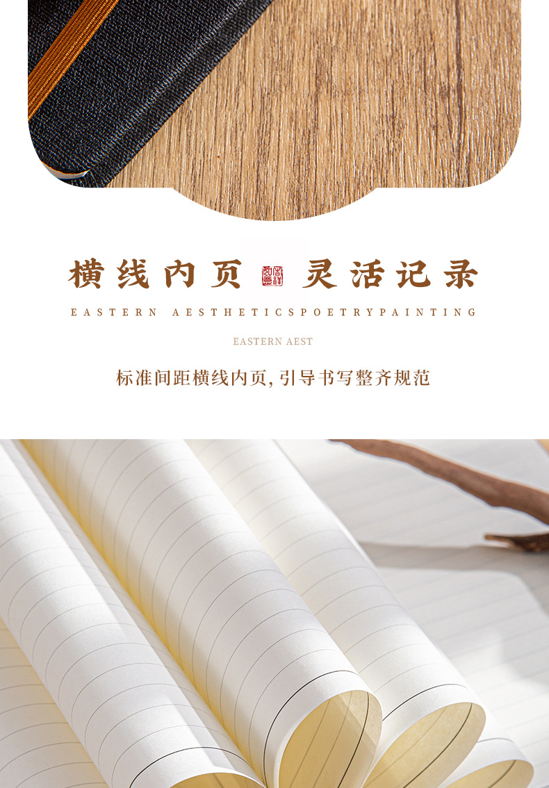 Simple and eco-friendly cork notebook cross-border A5 creative notebook customization office meeting business splicing notebook set pic 8