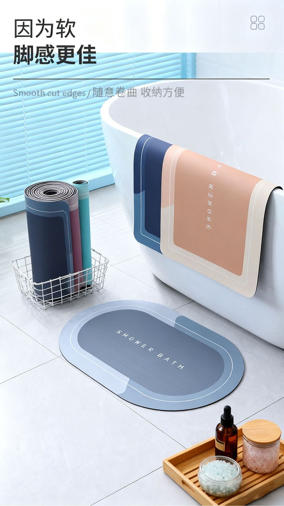 硅藻泥地垫简约浴室卫生间门口吸水防滑脚垫子洗手间厕所速干垫详情10