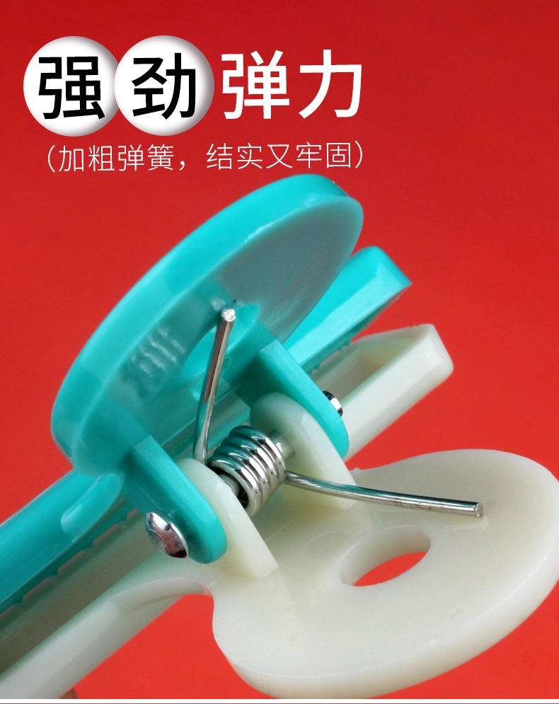 塑料夹子可爱彩色创意票据夹圆形夹子文件夹大中小号糖果色夹子 办公收纳塑料夹 简约手账收纳夹 学生试卷整理固定夹详情4