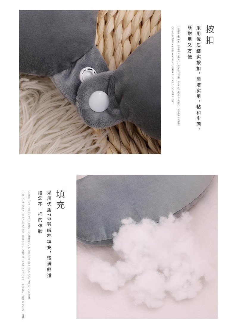 【 New customers 0.01 free shipping 】 U-shaped neck pillow, neck cushion, neck protection pillow, nap U-shaped pillow, travel pillow pic 17