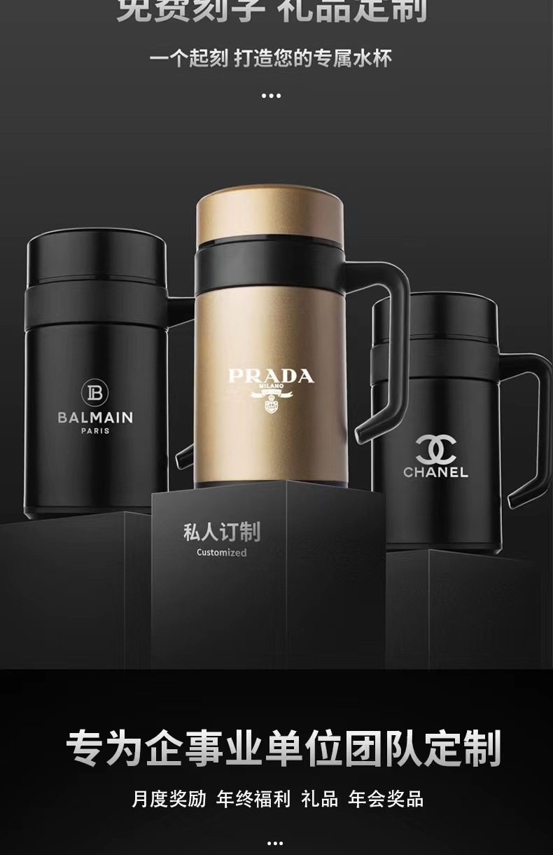 304不锈钢保温杯商务男士办公杯大容量茶水分离泡茶杯带手柄杯子详情1