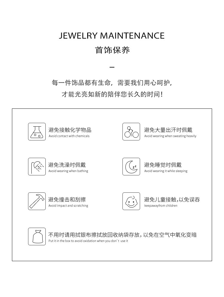 YT欧美潮流几何菱形镶锆D字扣耳扣个性高级感大气精致高级感耳饰详情10