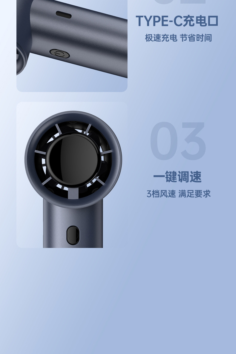 新款手持风扇迷你便携式小风扇usb充电桌面小电风扇批发直供跨境详情29