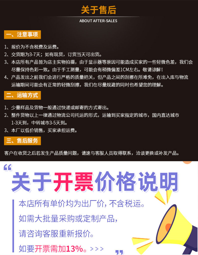 跨境弹簧水龙头厨房冷热水槽洗碗洗菜盆可旋转双出水万向防溅龙头详情23