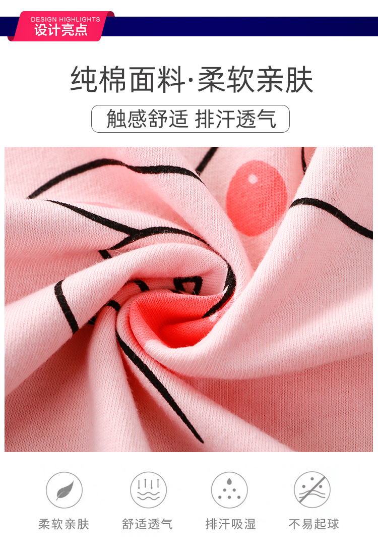 夏季儿童短袖套装纯棉男女童T恤宝宝婴儿两件套夏装衣服童装批发详情6
