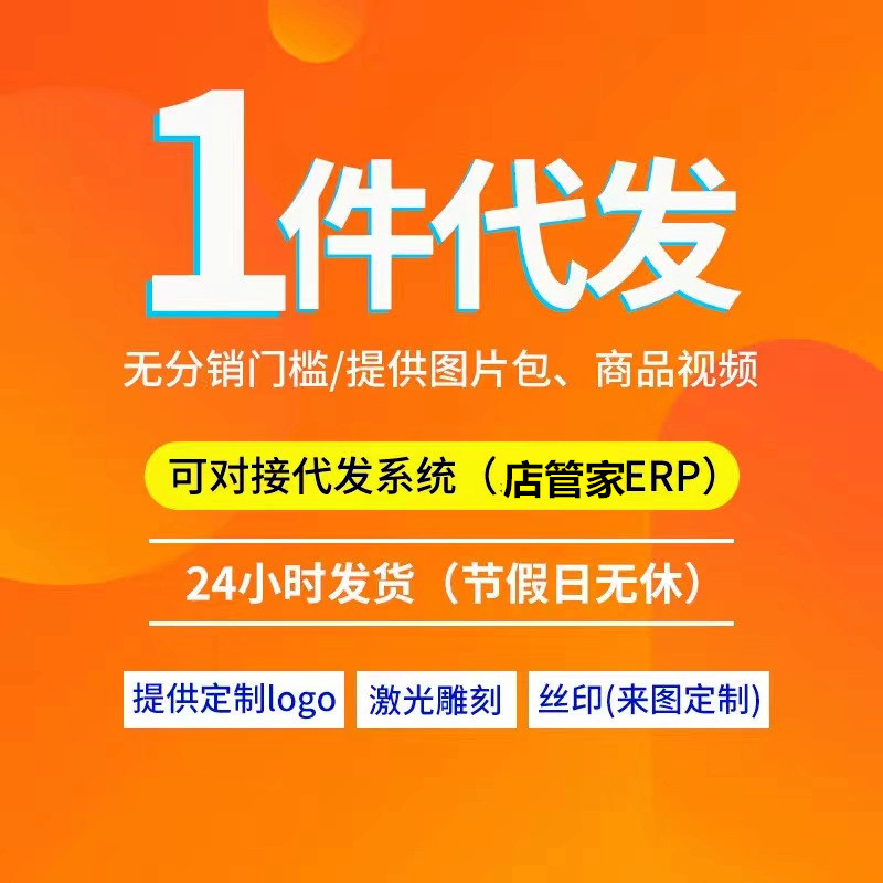 车载手机支架汽车横竖出风口手机导航支架重力可伸缩自动锁手机架详情1