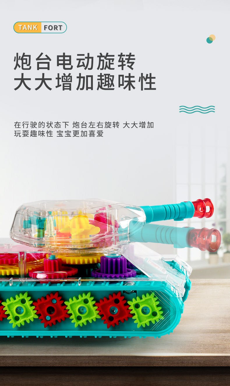 详情_06.jpg