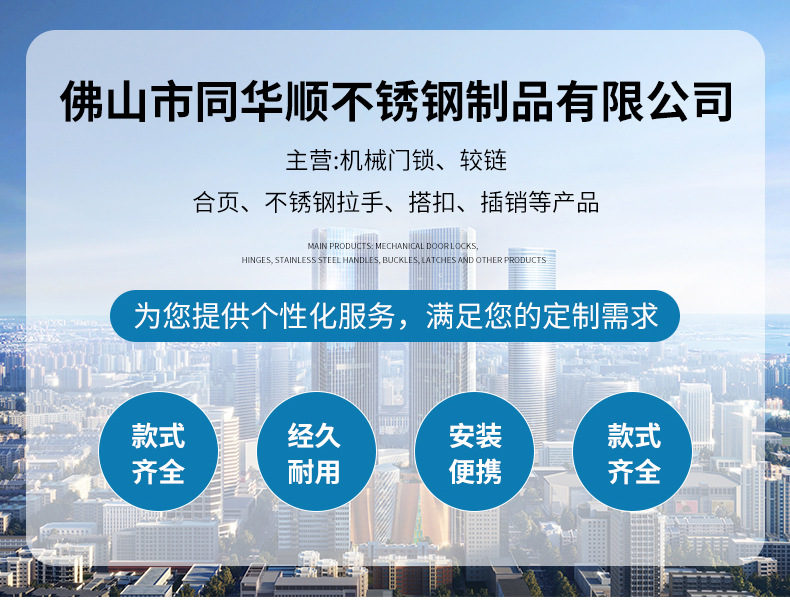 Sliding door handles, aluminum alloy handles, exposed sliding door handles, balcony glass doors, bathroom and kitchen handles pic 2