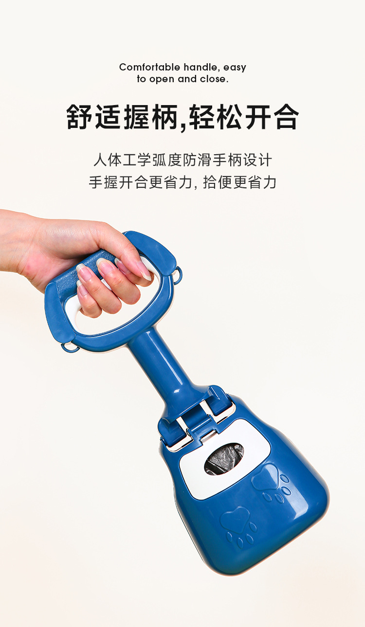 狗狗便携式拾便器泰迪狗铲屎遛狗捡屎夹便器二合一宠物拾便器批发详情6