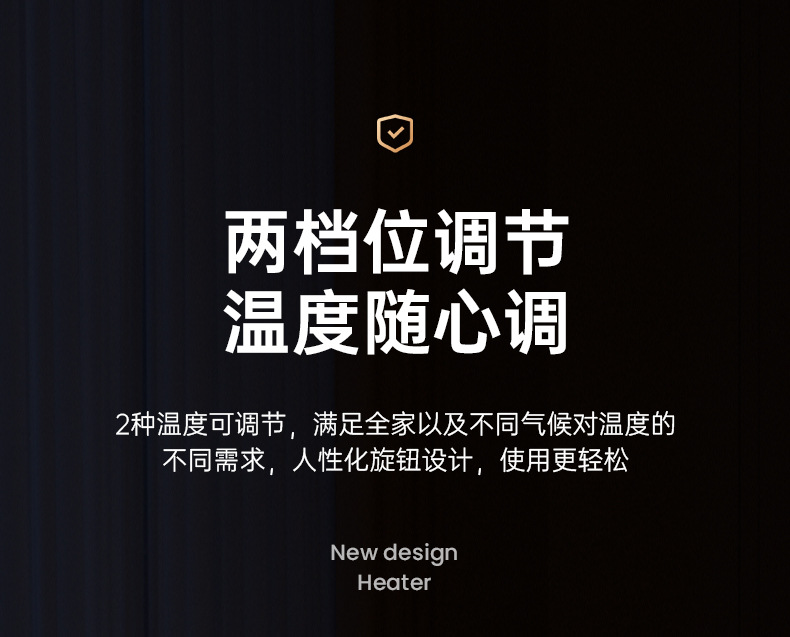 新款大功率屏显暖风机桌面办公小型取暖器 PTC陶瓷发热家用跨境详情29