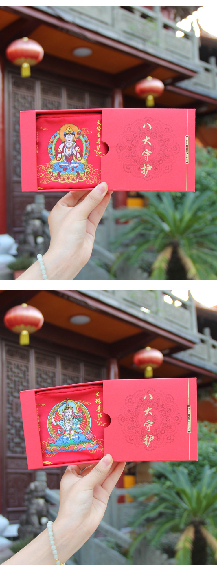 Eight cultural and creative guardian sachets, coin purses, sachets, creative coin purses, twelve zodiac sachets, cultural and artistic packaging pic 12