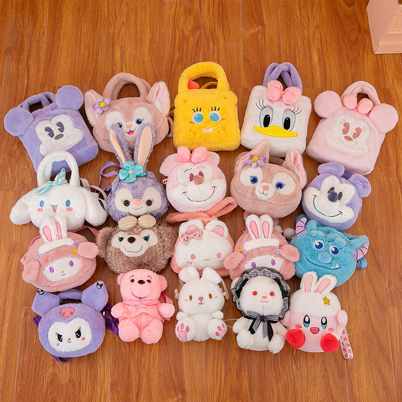 Customized plush toys, cute plush bags, claw machines, creative vinyl plush toy figurines, plush toy dolls pic 1