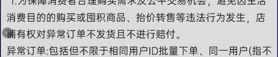 随身wifi2026新款移动无线wifi全网通无线网路由器充电上网二合一详情56