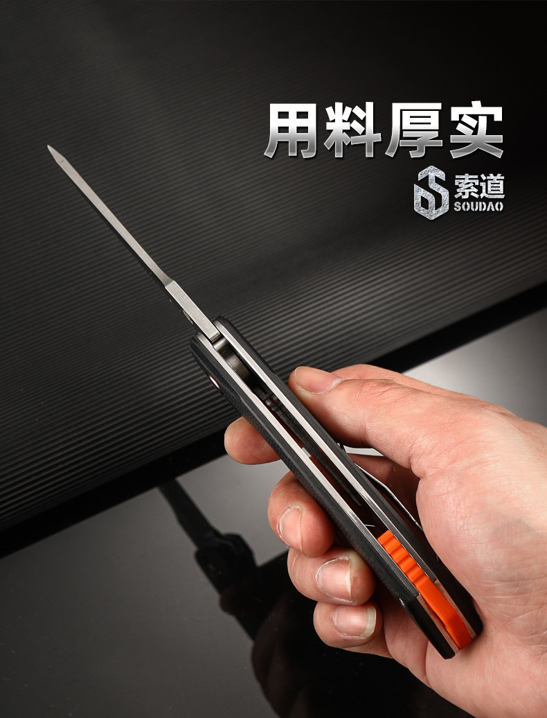 Wholesale outdoor D2 steel self-defense knives, high-hardness folding knives, portable survival folding knives, camping and field tactical knives pic 23