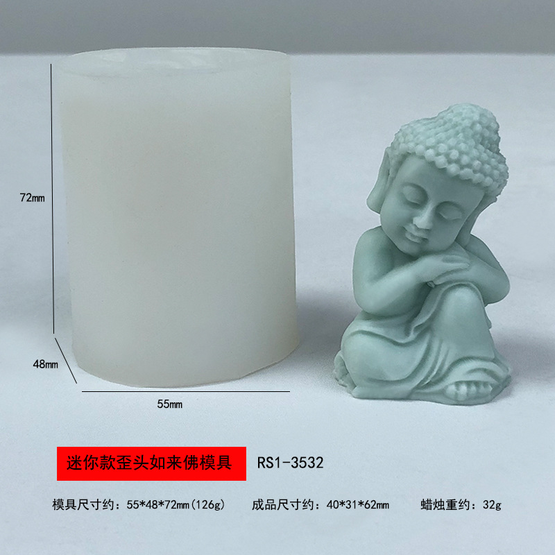 小和尚香薰石膏蜡烛硅胶模具diy佛像摆件观音菩萨如来佛滴胶模具详情15