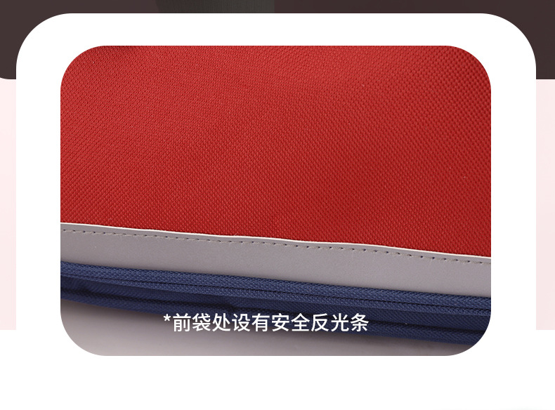 儿童书包定制印logo小学生双肩包女学校背包斜挎包培训机构高颜值详情19