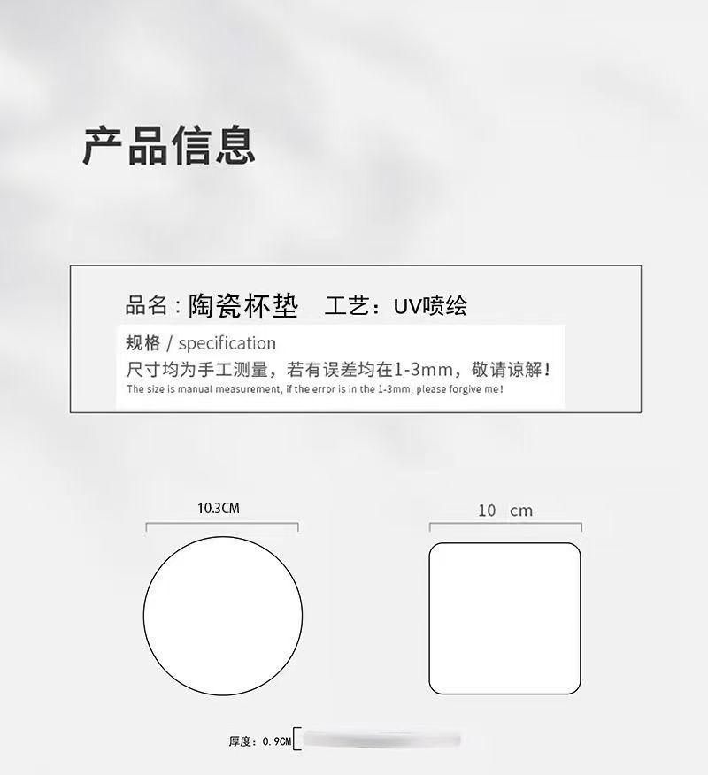 软木杯垫圆形10CM茶杯垫木制方形吸水防烫餐垫隔热杯垫定客制LOGO详情8