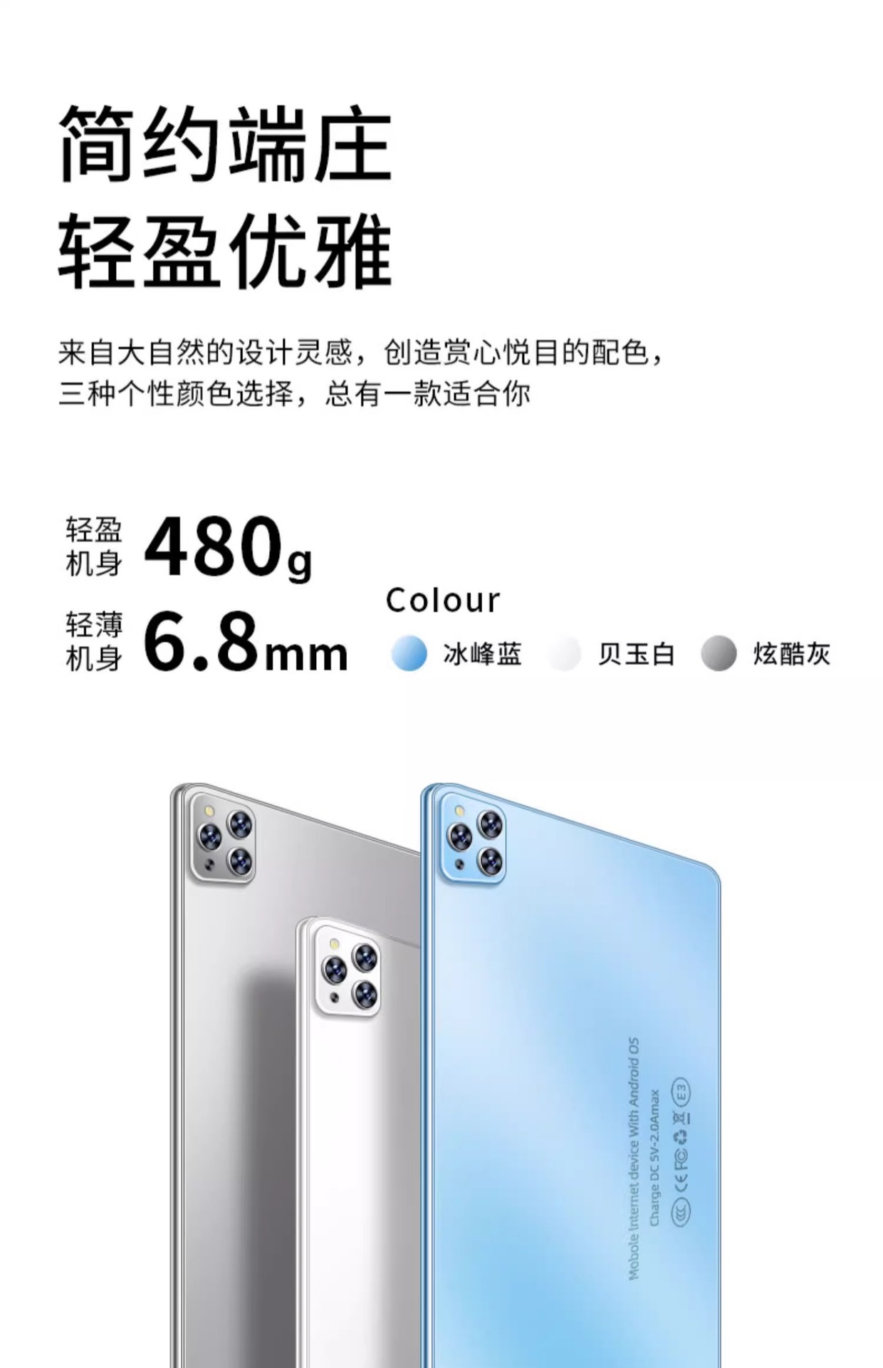 2025 New Android game 5G tablet computer with soft light, eye-protecting large screen, full screen, dual SIM dual standby, learning and office pic 12
