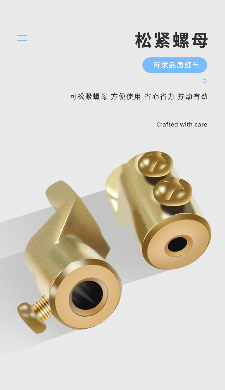 详情_06.jpg