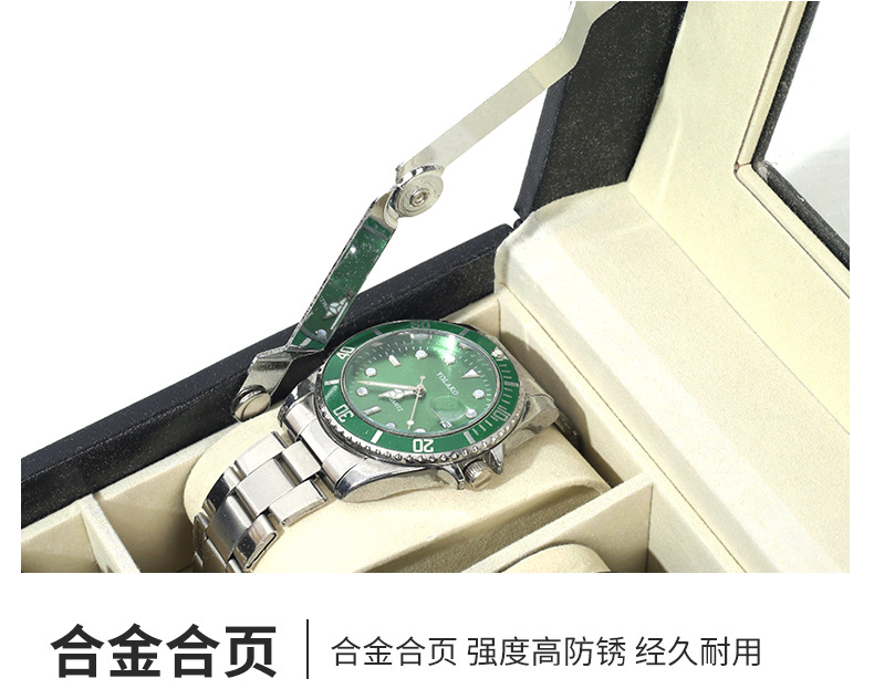 皮质表盒手表收纳盒腕表展示盒可拆卸手表箱表饰品手链一体盒子详情9