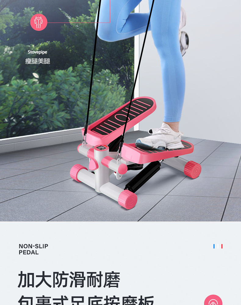 Source factory cross-border gift step machine, no installation required, silent hydraulic pedal machine, home step machine, fitness equipment pic 10