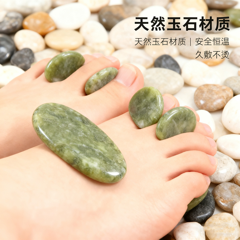 橄榄绿玉恒温加热能量石SPA热石美容院足疗足浴精油推拿按摩石详情11